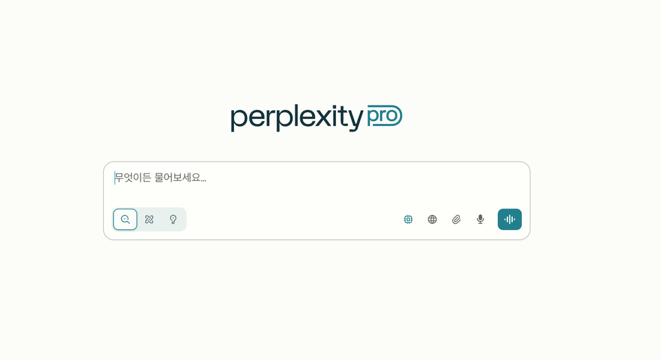 애플이 퍼플렉시티 140억 달러 인수 검토하는 진짜 이유